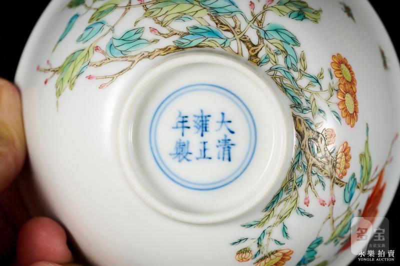 清雍正 粉彩蜜蜂牡丹纹碗 - 图6